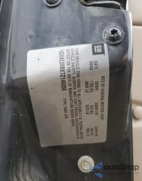 2007 Saturn Ion Level 3 from USA, damaged, VIN 1G8AL58BX7Z145058